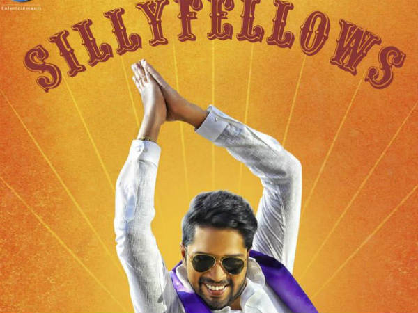 రెగ్యులర్ కామెడీతో అల్లరి నరేష్