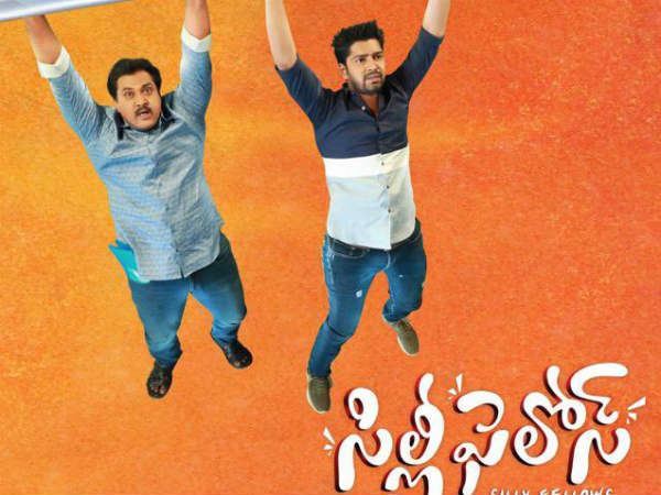 సాంకేతిక విభాగాల పనితీరు