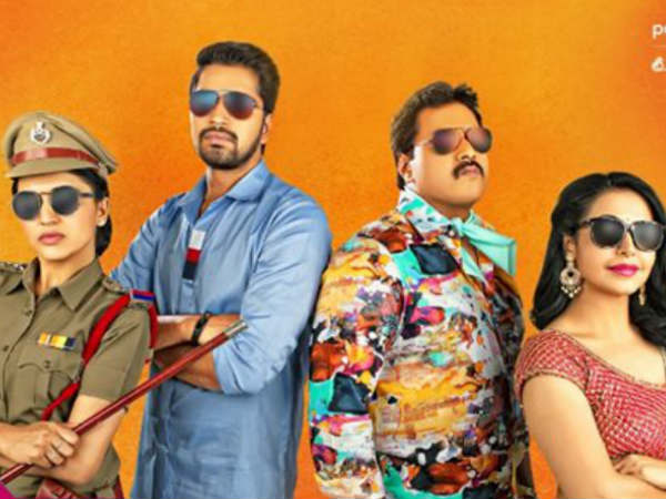 ఫైనల్గా