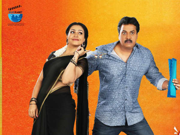 బలం, బలహీనతలు