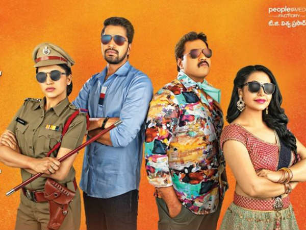 తెర ముందు, తెర వెనుక