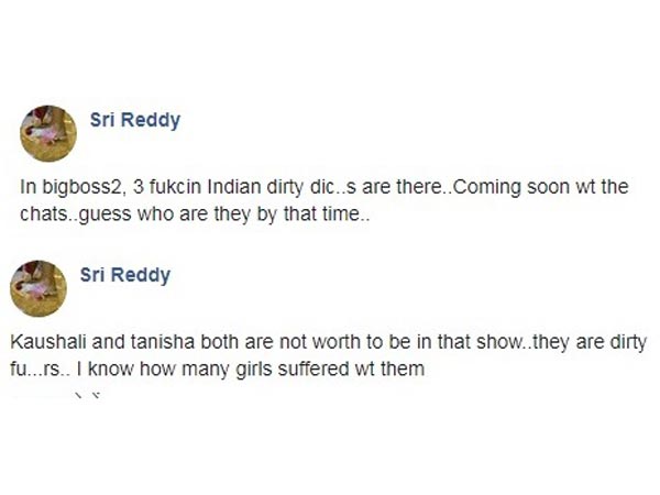 గతంలో కౌశల్ మీద శ్రీరెడ్డి విమర్శలు