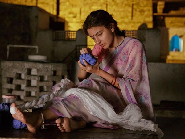 బలం, బలహీనతలు