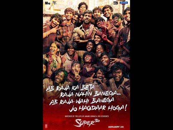  Hrithik Roshans Super 30 First Look Posters