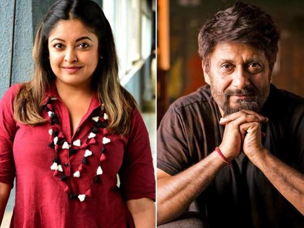  టవల్ ధరించి ఉన్నా, సిగ్గులేకుండా చేయమన్నాడు..కలకలం సృష్టిస్తున్న హీరోయిన్!