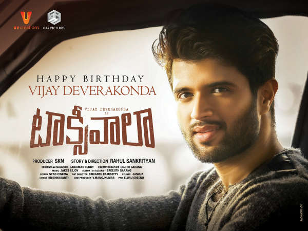 పోలీసుల అదుపులో యువకులు