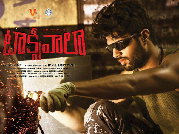 వీరికి మొబైల్‌లోకి సినిమా ఎలా వచ్చింది?