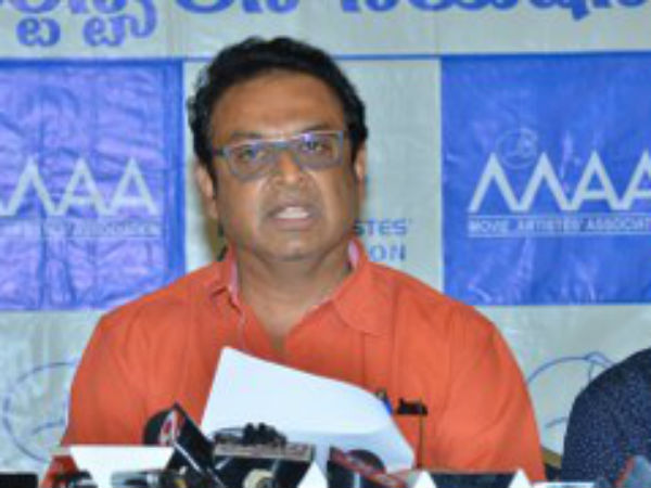 మహేష్ బాబుకు కూడా కోటి రూపాయలేనా, అనుమానం కలిగింది: నరేష్