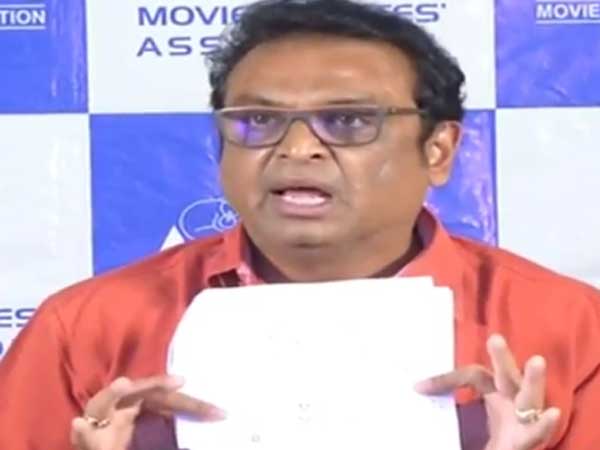 శివాజీరాజాపై నరేష్ ఫైర్.. నన్ను నరికేయాలని.. నిధుల దుర్వినియోగం.. ఎవడబ్బ సొమ్ము!