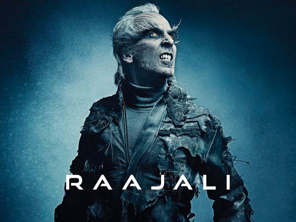 ప్రపంచ వ్యాప్తంగా