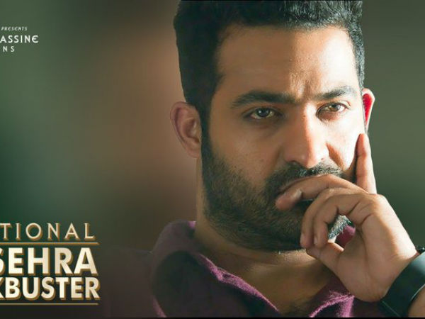 ఏరియావైజ్ షేర్ వివరాలు