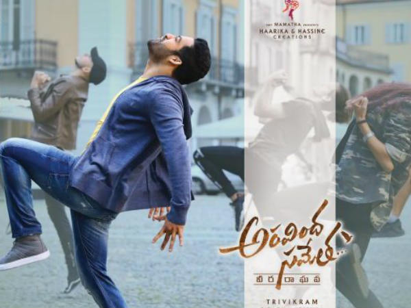 ఎందుకు టిక్కెట్లు ఇవ్వొద్దన్నారు?