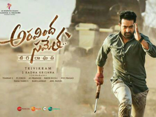  ఫ్యాక్షన్ నేపథ్యంలో 