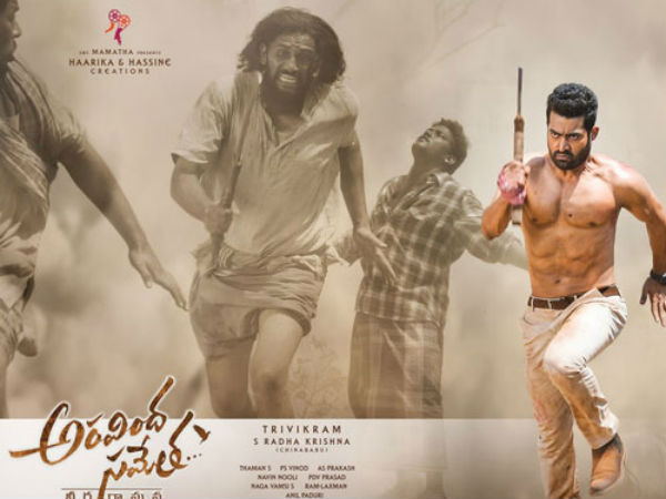 టాప్-10 లిస్ట్ 