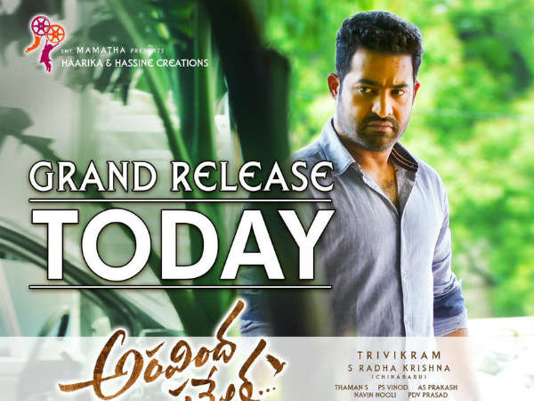 తొలి 30 నిమిషాలు