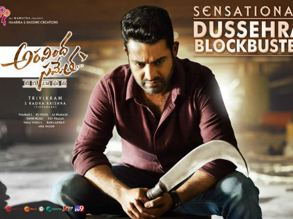 దర్శకుడి ప్రతిభ 