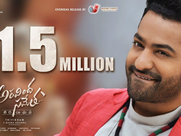 అరవింద ఆనందం వేళ తిత్లీ బీభత్సం