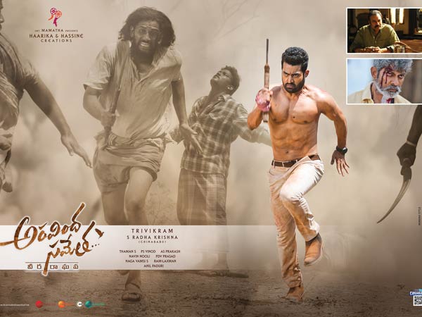 ఫ్యాక్షన్ కథలో