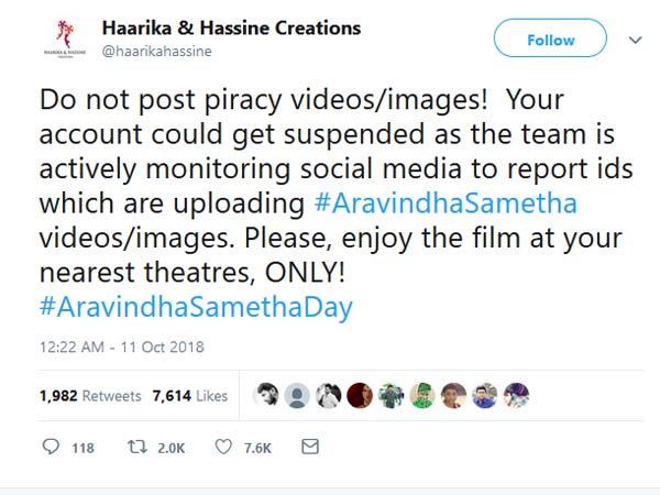  షాక్‌కు గురైన చిత్ర యూనిట్