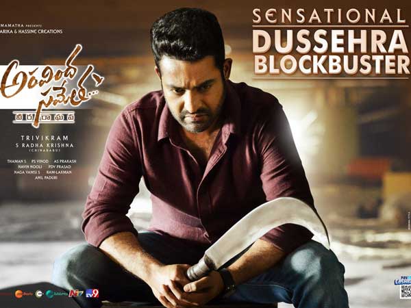 సొంత రికార్డులు కనుమరుగయ్యేనా