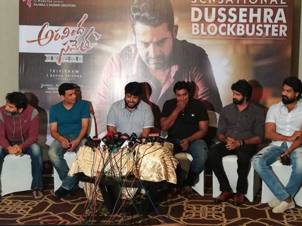 ఎన్నో రకాల డిమాండ్‌