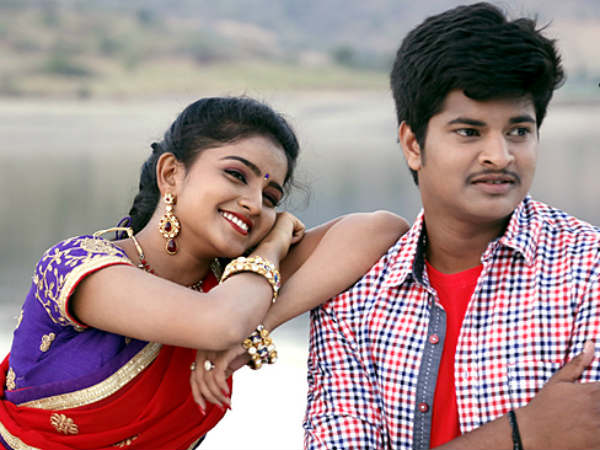 కథలోకి వెళితే 