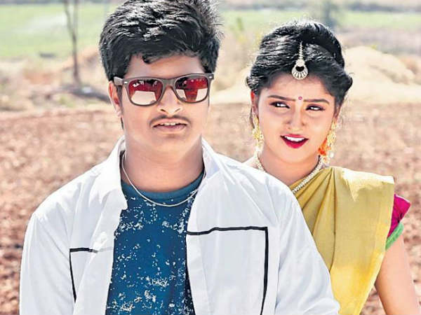 చివరగా...