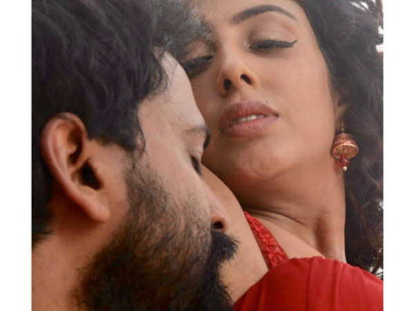 భైరవగీత