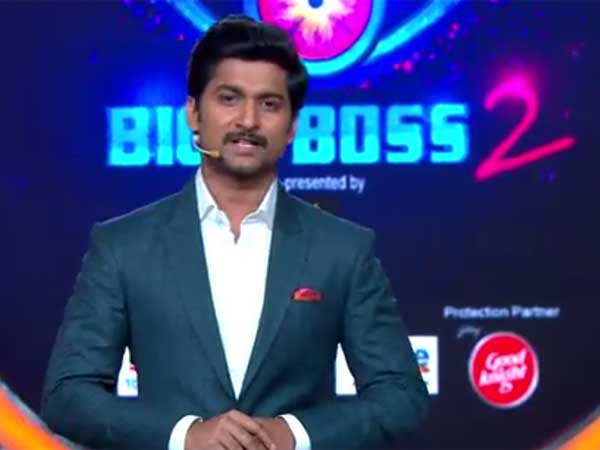  హోస్ట్ నాని గురించి