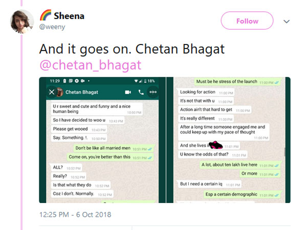  వాట్సాప్‌లో స్క్రీన్ షాట్లు బట్టబయలు