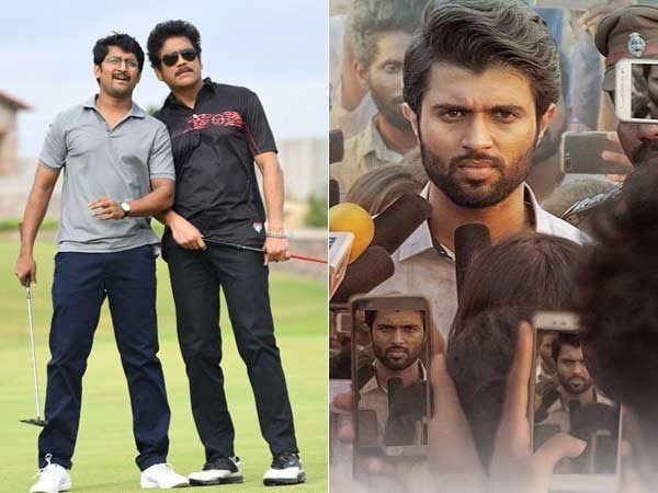  దేవదాస్‌ సినిమాపై నోటా దెబ్బ