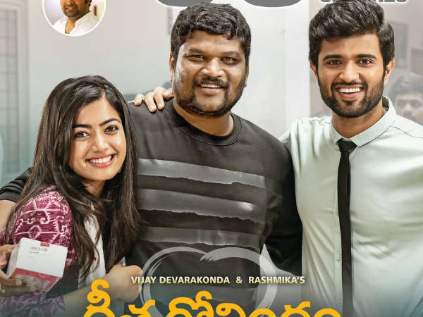  ఏరియా వైజ్ఎంతకు అమ్మారు?