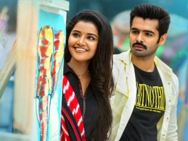 ఇంకా నష్టాల్లోనే హలో గురూ