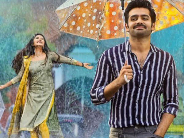 గ్రాండ్‌గా ప్రీ రిలీజ్ బిజినెస్