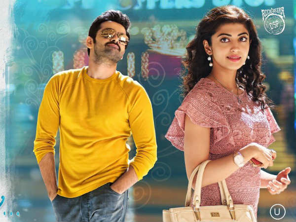 ప్రొడక్షన్, సాంకేతిక విలువలతో