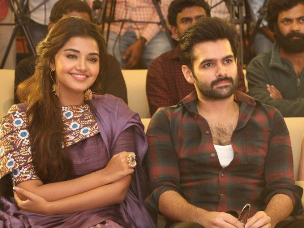 ఉప్మా అని ఒక్కసారి పిలిచా 