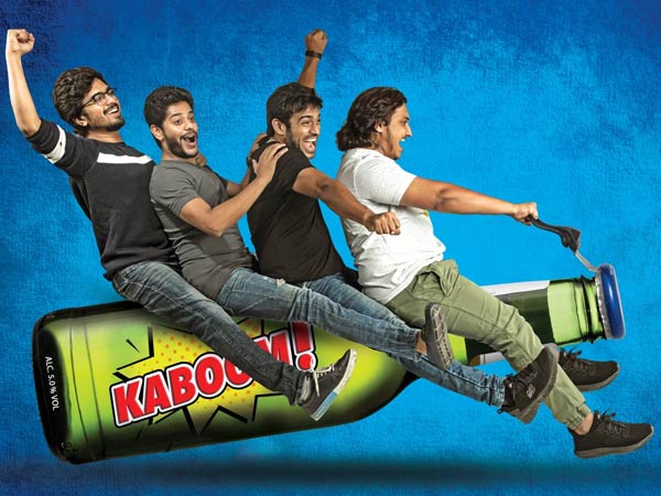 ఆకట్టుకొనే ఎమోషనల్ సీన్లు