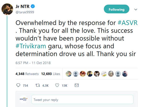 నడిపించింది ఆయనే