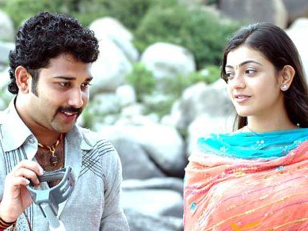 చందమామ సినిమాలో