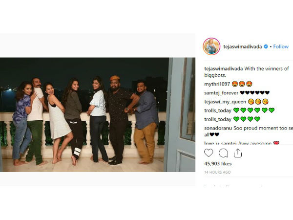 ఆ ఏడుగురు 