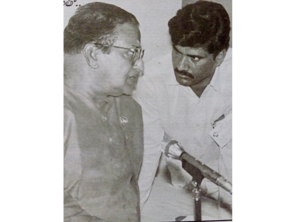 ఎవరి పాయింట్ ఆఫ్ వ్యూ అంటే