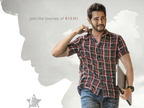 ఆసక్తి చూపలేదు 