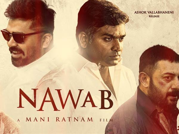  రూ.50 కోట్ల క్లబ్‌లోకి