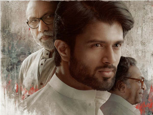 తొలగించాల్సిందే 