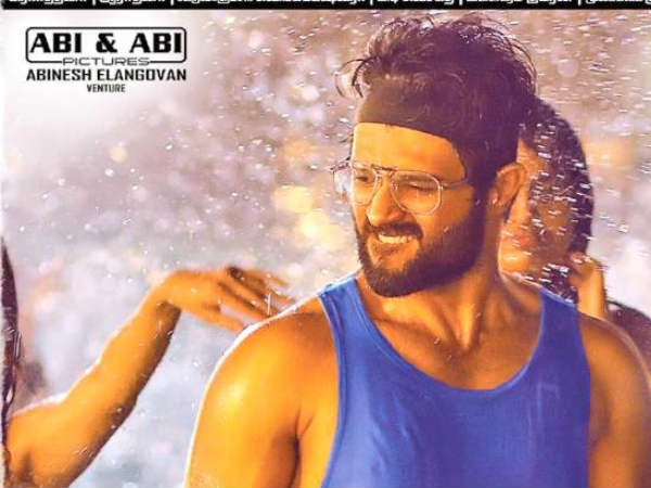 కాంట్రవర్సీగా 