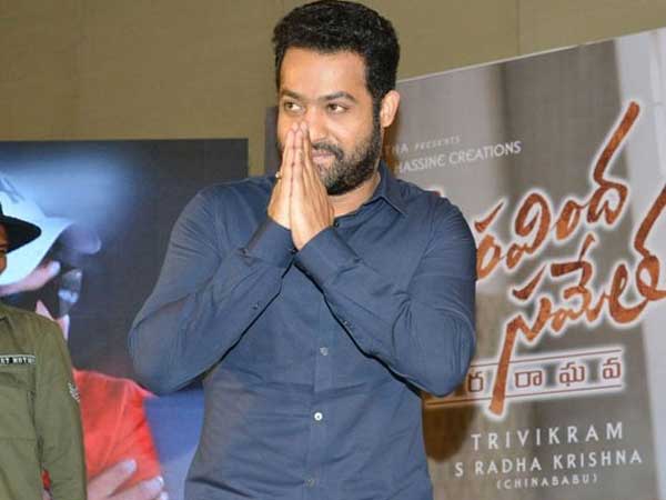 చాలా గొప్ప విషయం