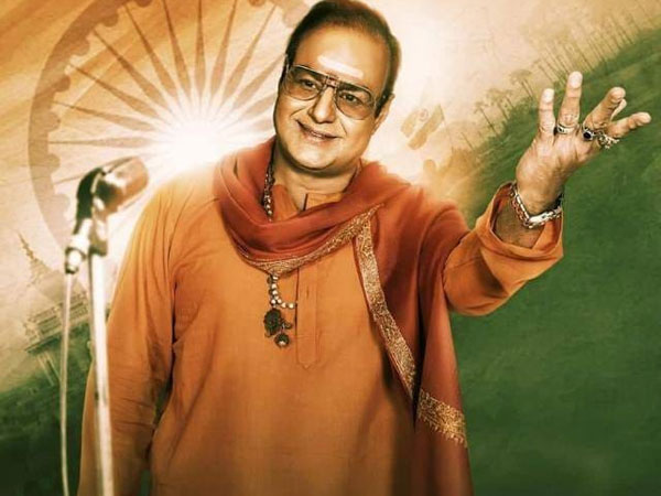 హరికృష్ణగా కల్యాణ్ రామ్