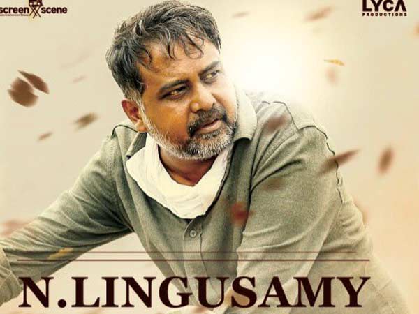  దర్శకుడు లింగుస్వామి గురించి? 