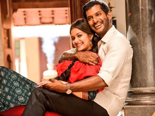 బలం, బలహీనతలు