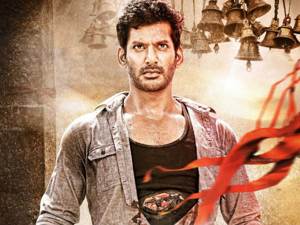 తెర ముందు, తెర వెనుక